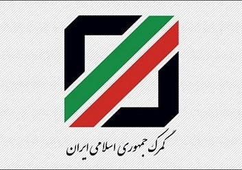 مراحل اظهار کالا در گمرک
