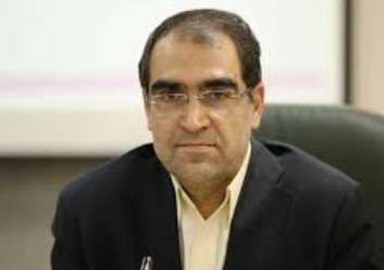 نامه وزیر بهداشت به معاون اول رئیس جمهور در خصوص رفع مشكلات 